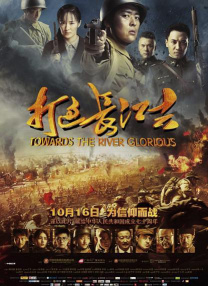亚洲综合九九